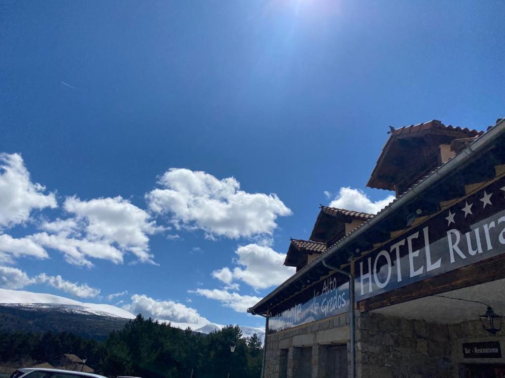 Altogredos Hotel Rural Y Apartamentos Turisticos 霍约斯德尔埃斯皮诺 外观 照片